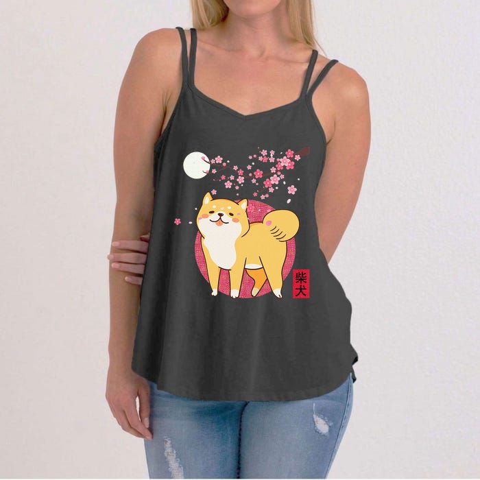 Akita Shiba Inu Dog of Japan Cherry Blossom Women's Strappy Tank