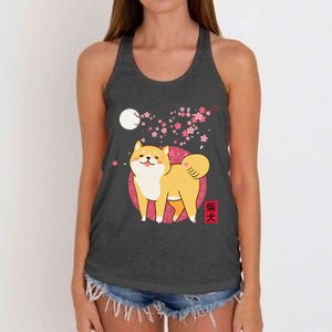 Akita Shiba Inu Dog of Japan Cherry Blossom Women's Knotted Racerback Tank