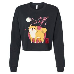 Akita Shiba Inu Dog of Japan Cherry Blossom Cropped Pullover Crew