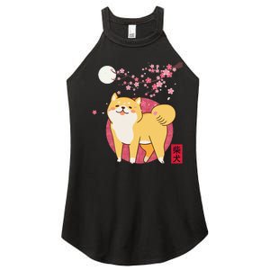 Akita Shiba Inu Dog of Japan Cherry Blossom Women's Perfect Tri Rocker Tank