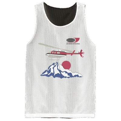Air Services International Mesh Reversible Basketball Jersey Tank