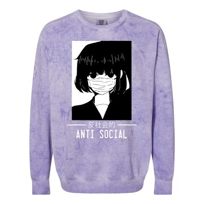 Anti Social Japanese Text Aesthetic Vaporwave Anime Gifts Colorblast Crewneck Sweatshirt