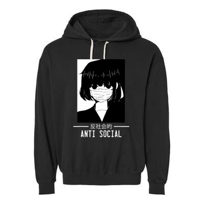 Anti Social Japanese Text Aesthetic Vaporwave Anime Gifts Garment-Dyed Fleece Hoodie