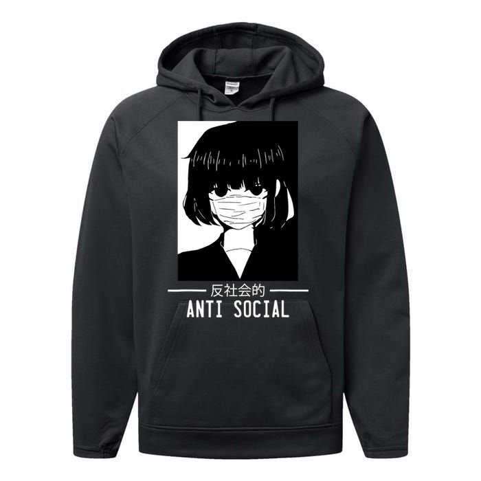 Anti Social Japanese Text Aesthetic Vaporwave Anime Gifts Performance Fleece Hoodie