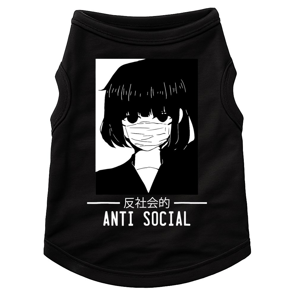 Anti Social Japanese Text Aesthetic Vaporwave Anime Gifts Doggie Tank
