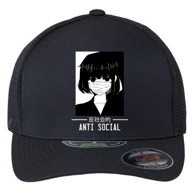 Anti Social Japanese Text Aesthetic Vaporwave Anime Gifts Flexfit Unipanel Trucker Cap