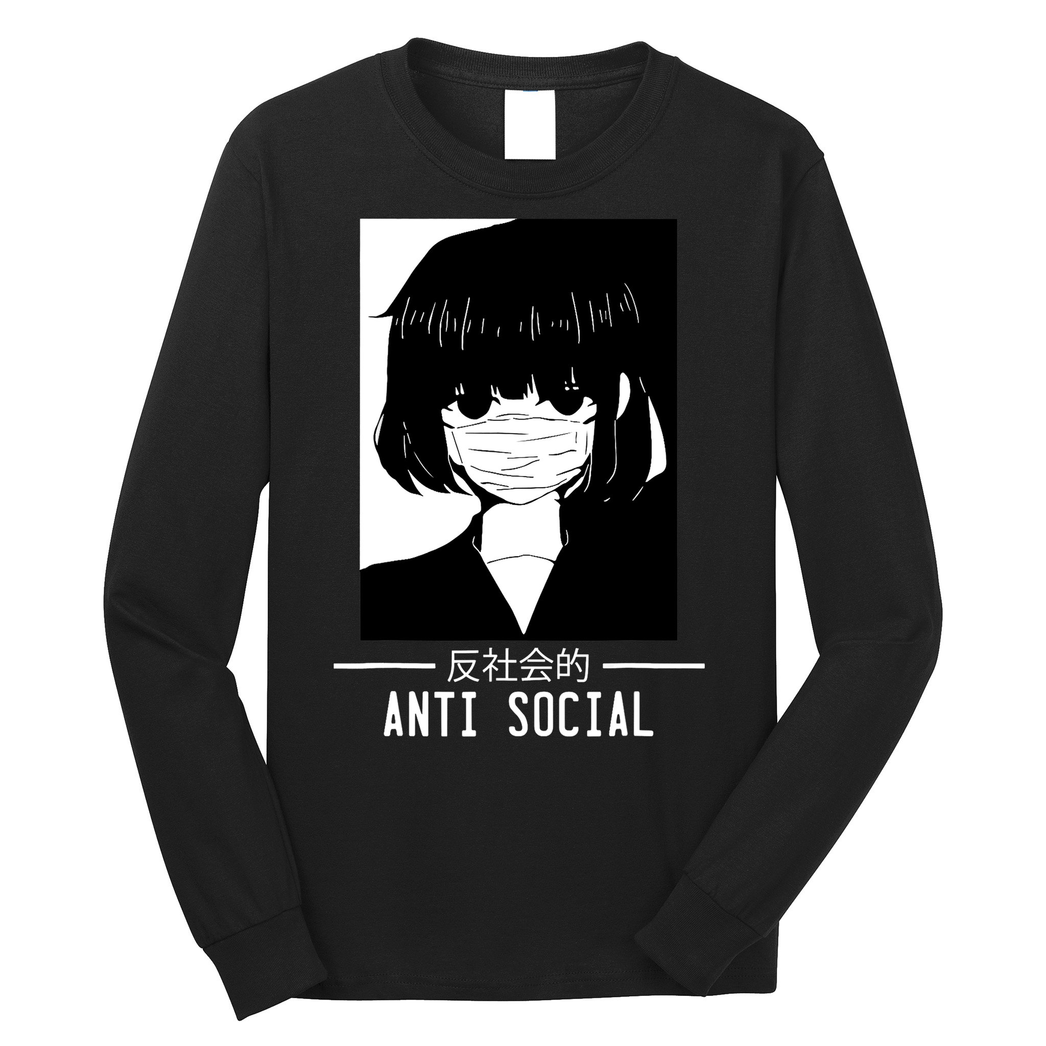 Anti Social Japanese Text Aesthetic Vaporwave Anime Gifts Long Sleeve Shirt