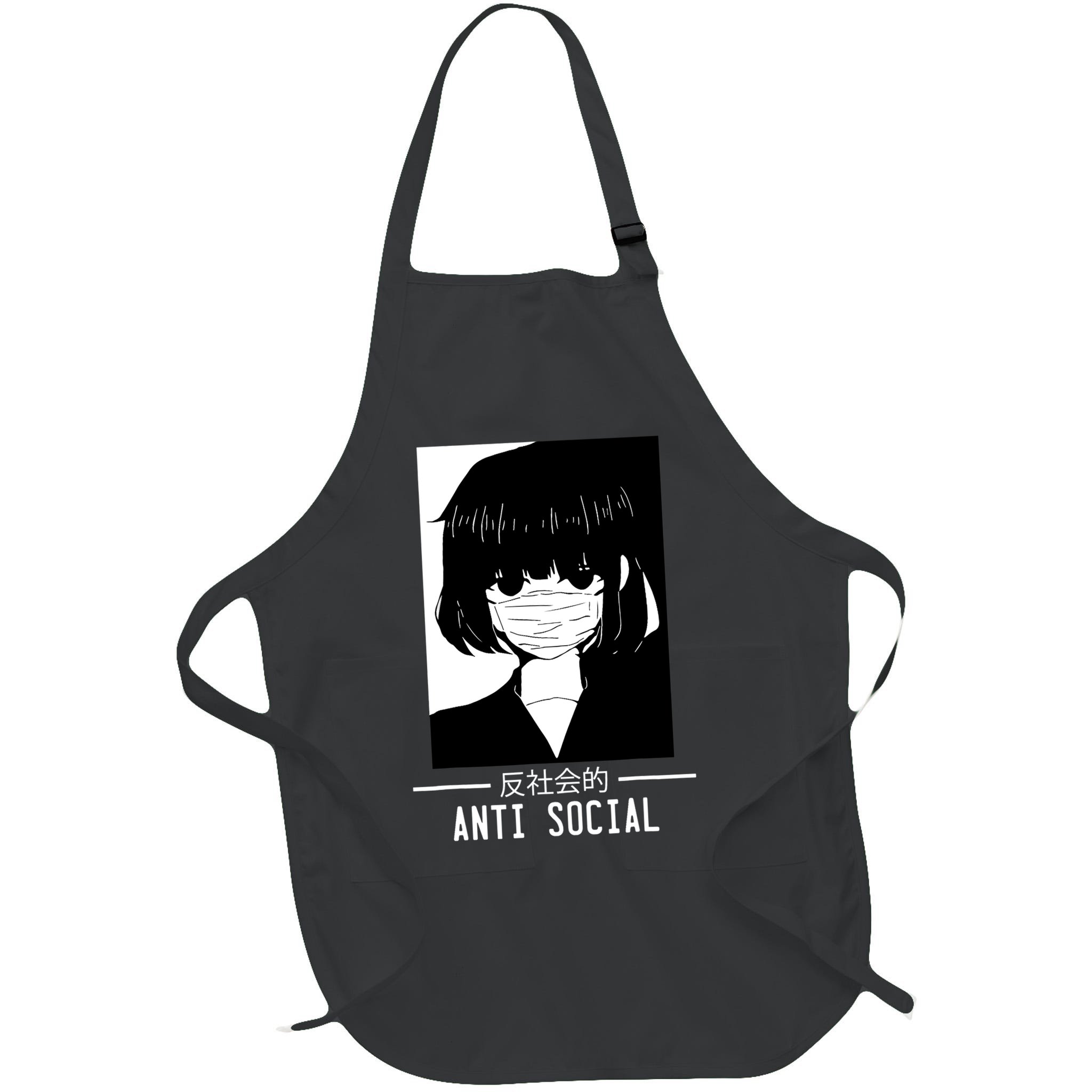 Anti Social Japanese Text Aesthetic Vaporwave Anime Gifts Apron