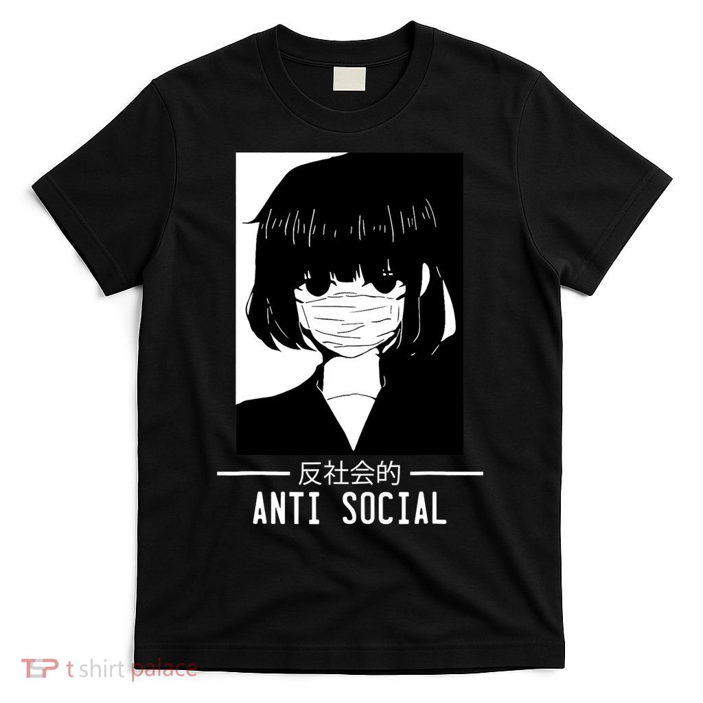 Anti Social Japanese Text Aesthetic Vaporwave Anime Gifts T-Shirt
