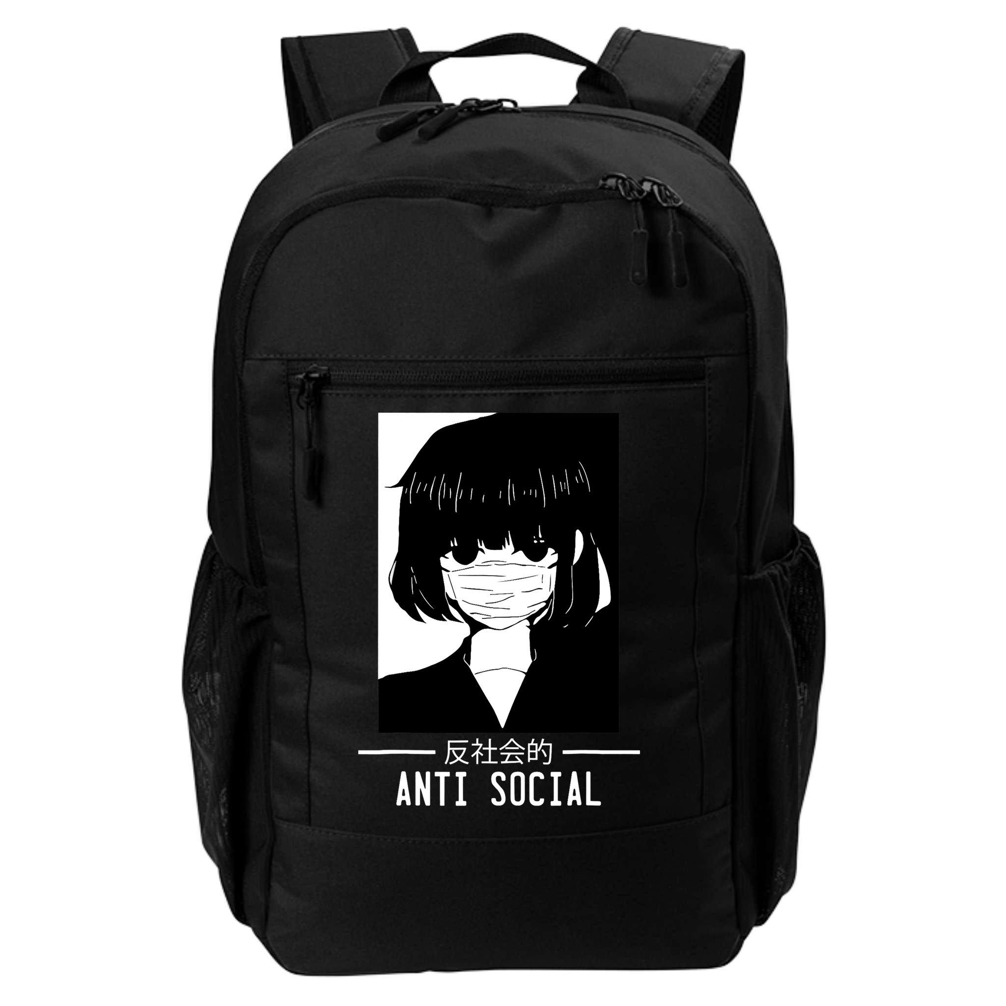 Anti Social Japanese Text Aesthetic Vaporwave Anime Gifts Backpack