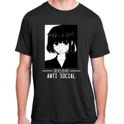 Anti Social Japanese Text Aesthetic Vaporwave Anime Gifts Adult ChromaSoft Performance T-Shirt