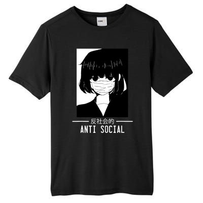 Anti Social Japanese Text Aesthetic Vaporwave Anime Gifts Tall Fusion ChromaSoft Performance T-Shirt