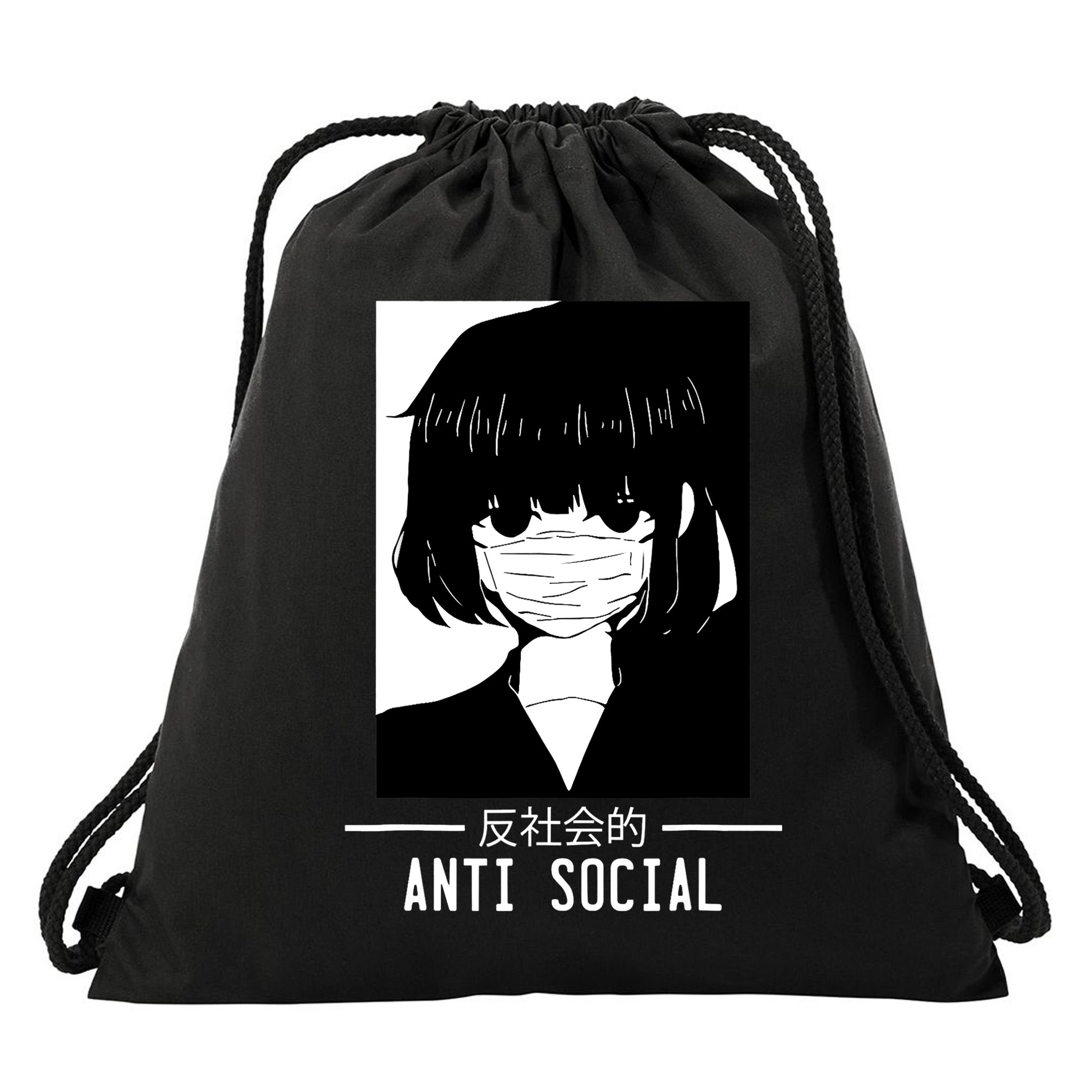 Anti Social Japanese Text Aesthetic Vaporwave Anime Gifts Drawstring Bag