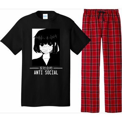 Anti Social Japanese Text Aesthetic Vaporwave Anime Gifts Pajama Set