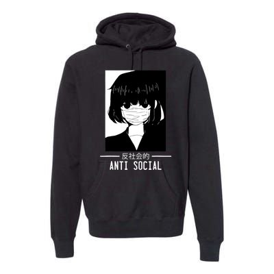 Anti Social Japanese Text Aesthetic Vaporwave Anime Gifts Premium Hoodie