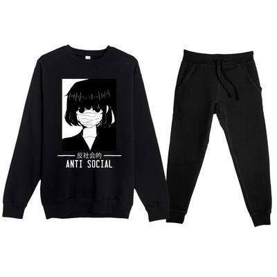 Anti Social Japanese Text Aesthetic Vaporwave Anime Gifts Premium Crewneck Sweatsuit Set