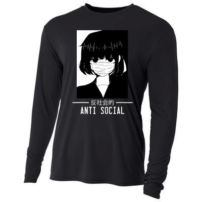 Anti Social Japanese Text Aesthetic Vaporwave Anime Gifts Cooling Performance Long Sleeve Crew