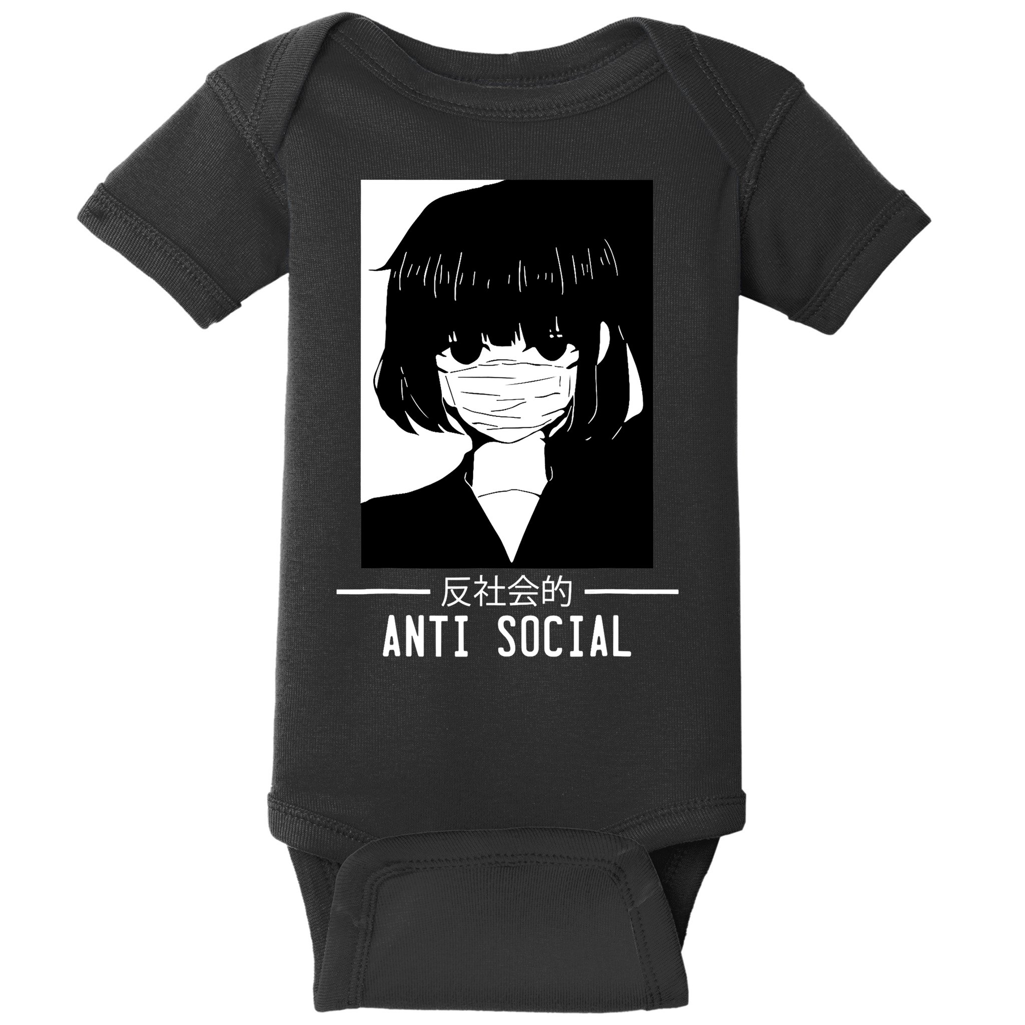 Anti Social Japanese Text Aesthetic Vaporwave Anime Gifts Baby Bodysuit