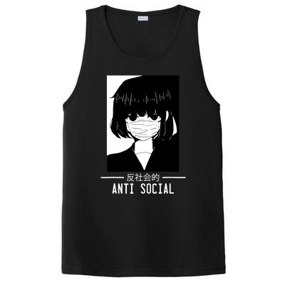 Anti Social Japanese Text Aesthetic Vaporwave Anime Gifts PosiCharge Competitor Tank