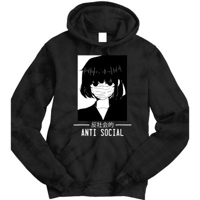 Anti Social Japanese Text Aesthetic Vaporwave Anime Gifts Tie Dye Hoodie