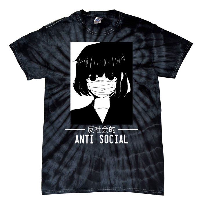 Anti Social Japanese Text Aesthetic Vaporwave Anime Gifts Tie-Dye T-Shirt