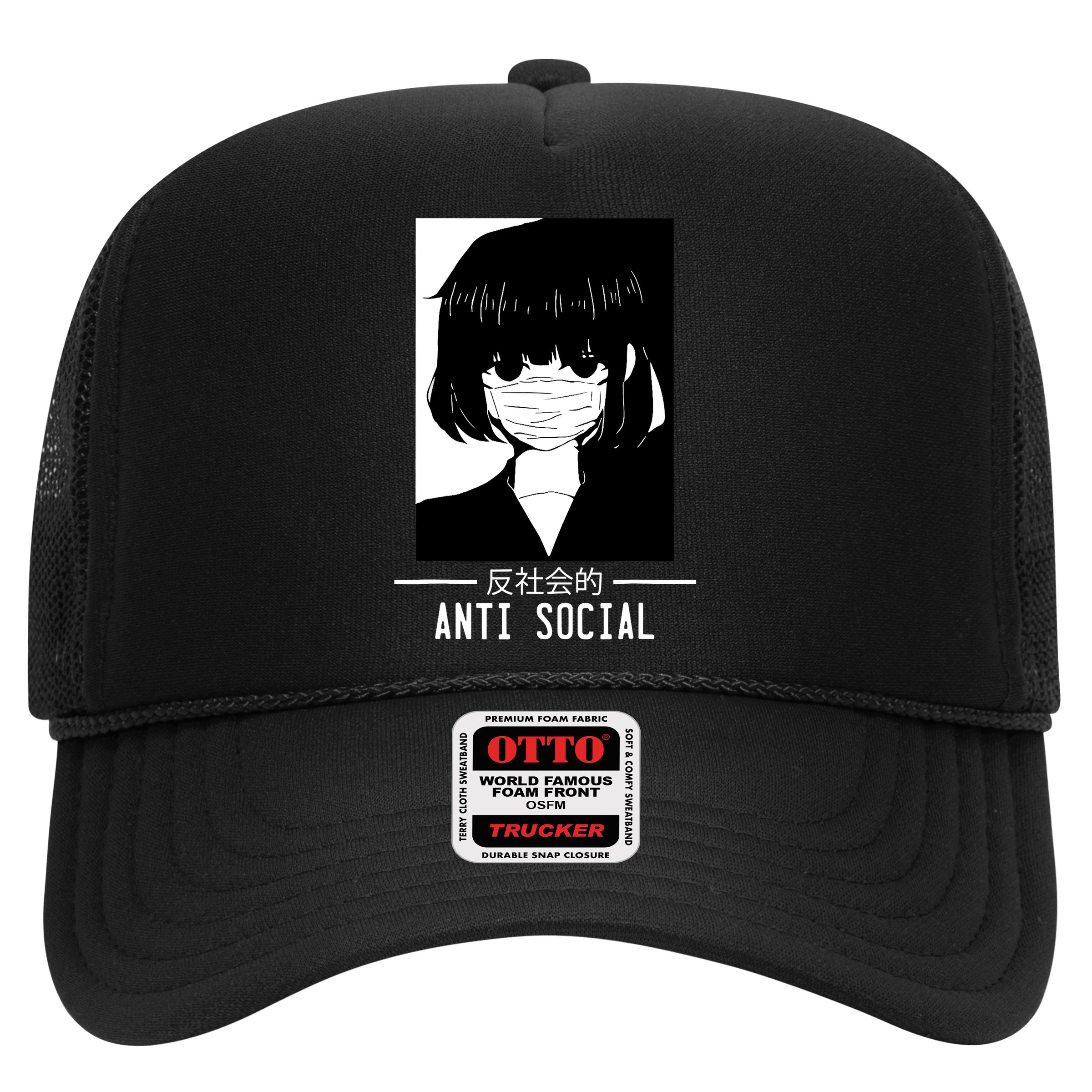 Anti Social Japanese Text Aesthetic Vaporwave Anime Gifts Hat