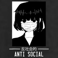 Anti Social Japanese Text Aesthetic Vaporwave Anime Gifts Hat