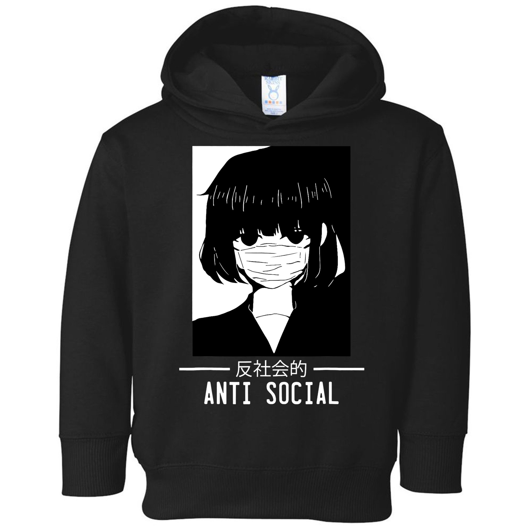 Anti Social Japanese Text Aesthetic Vaporwave Anime Gifts Toddler Hoodie