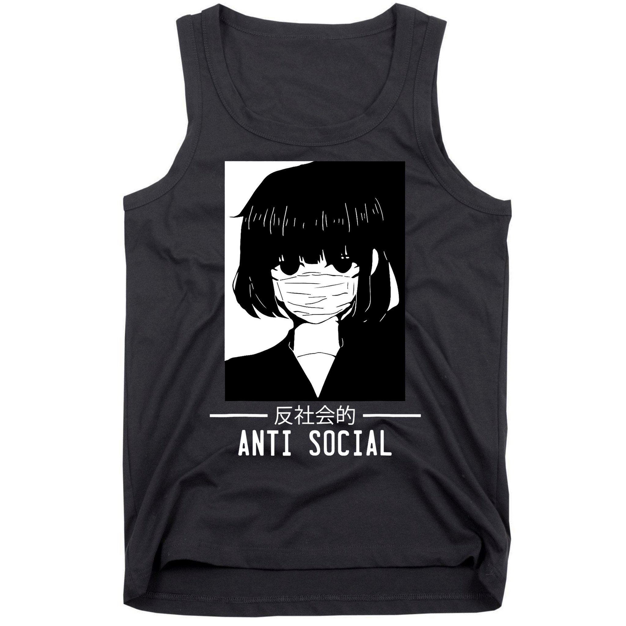 Anti Social Japanese Text Aesthetic Vaporwave Anime Gifts Tank Top