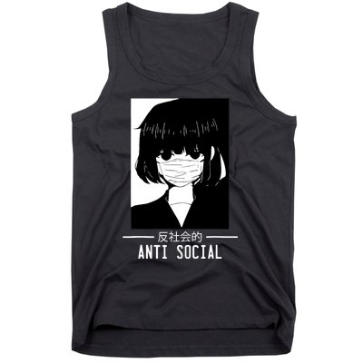 Anti Social Japanese Text Aesthetic Vaporwave Anime Gifts Tank Top