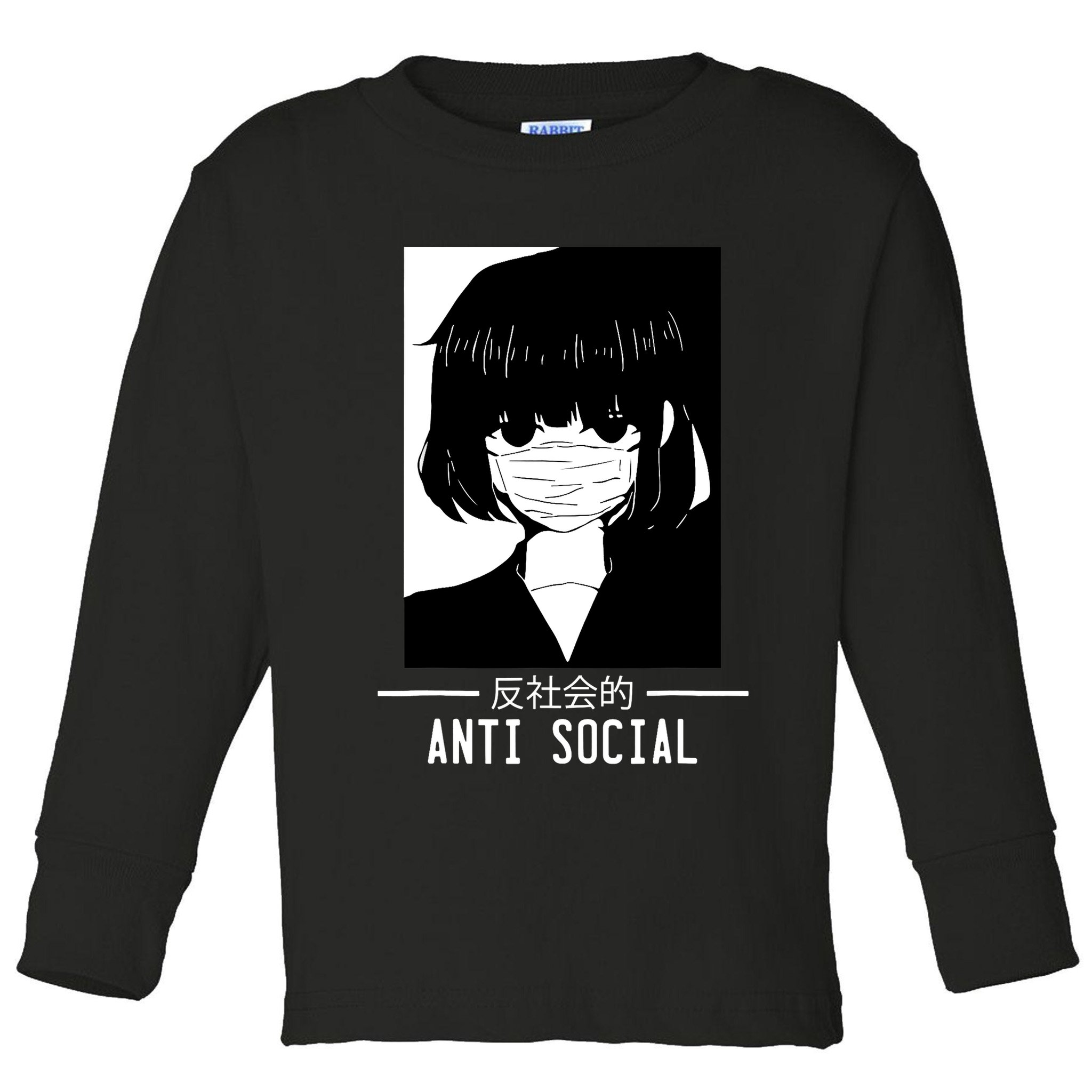 Anti Social Japanese Text Aesthetic Vaporwave Anime Gifts Toddler Long Sleeve Shirt
