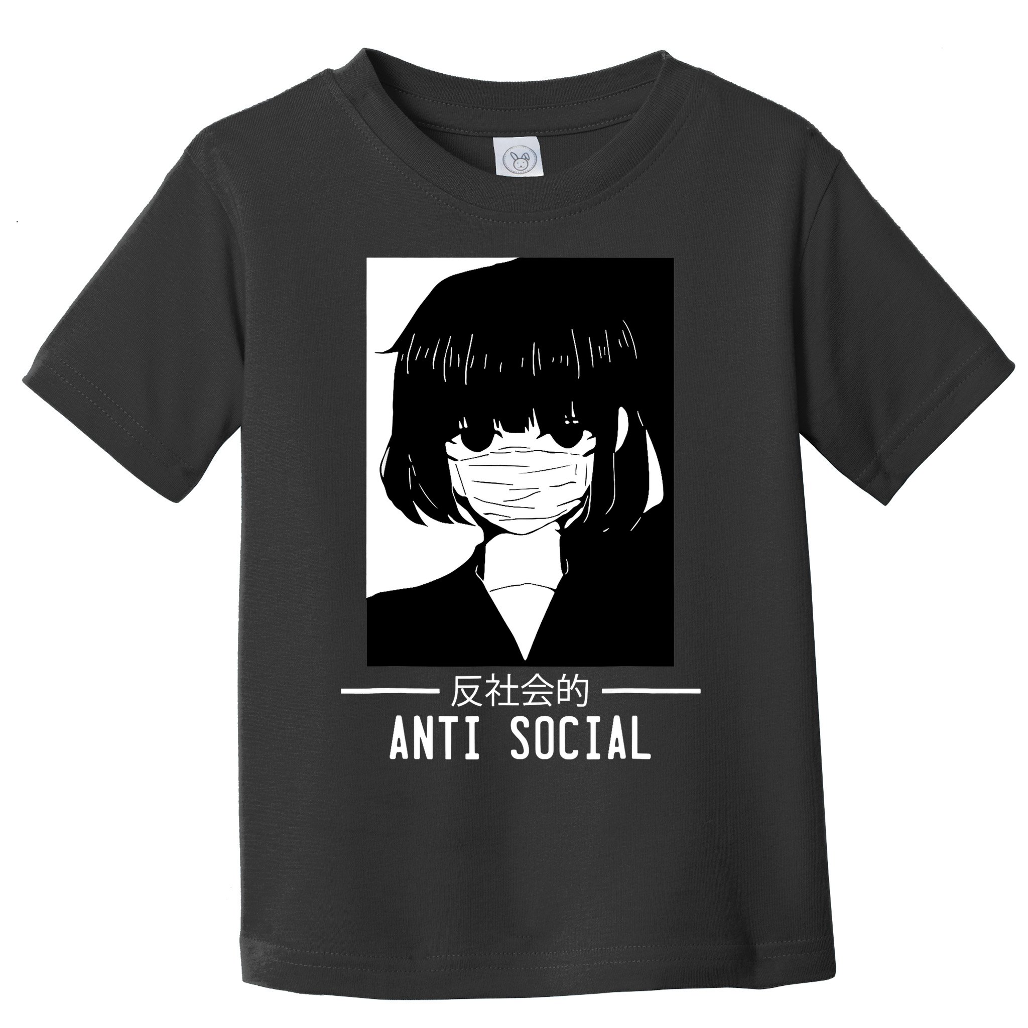Anti Social Japanese Text Aesthetic Vaporwave Anime Gifts Toddler T-Shirt