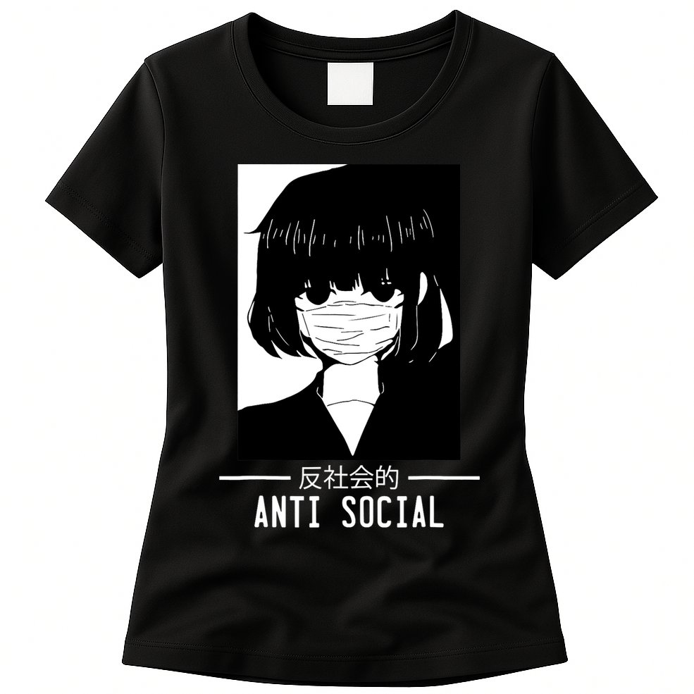 Anti Social Japanese Text Aesthetic Vaporwave Anime Gifts Womens T-Shirt