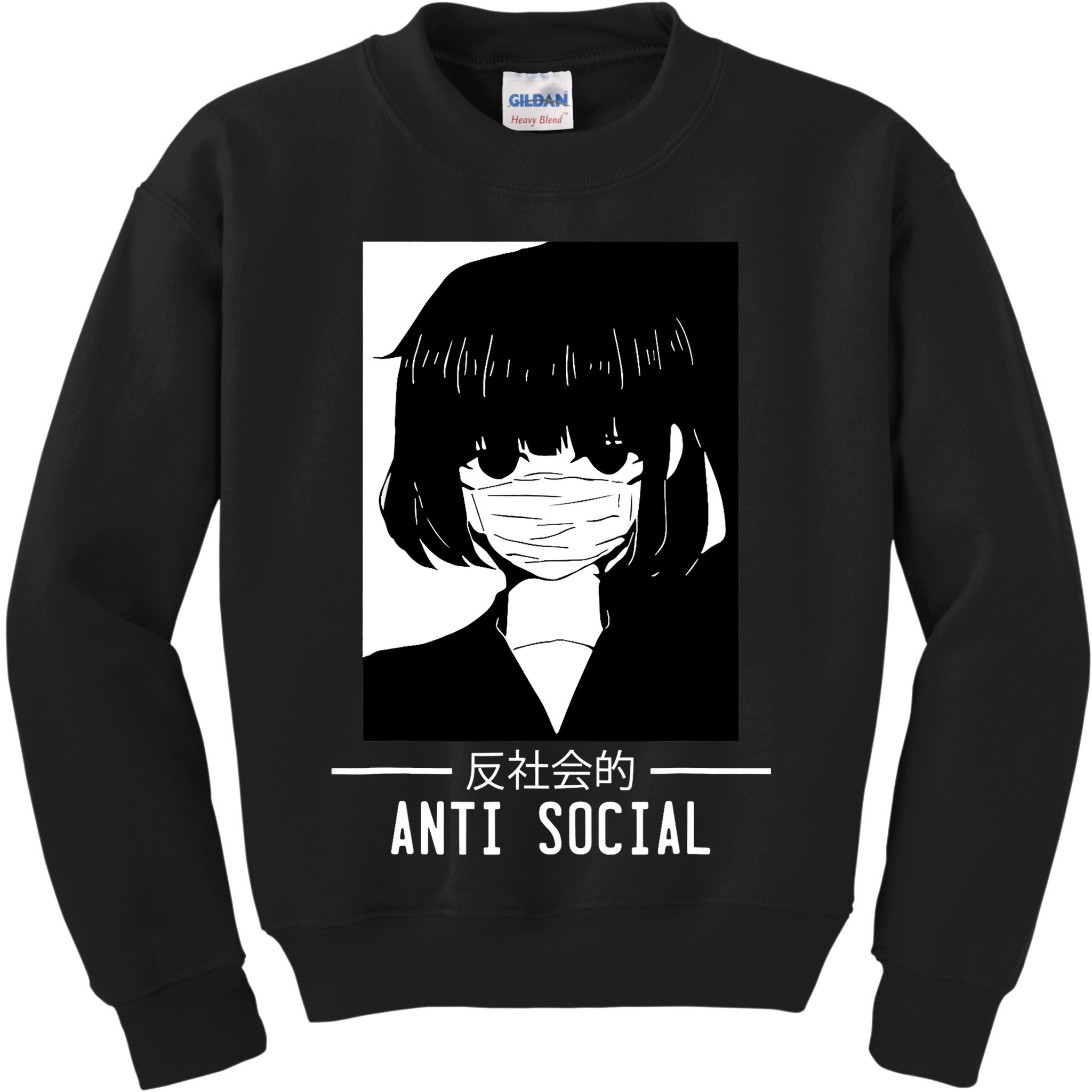 Anti Social Japanese Text Aesthetic Vaporwave Anime Gifts Kids Sweatshirt