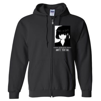 Anti Social Japanese Text Aesthetic Vaporwave Anime Gifts Full Zip Hoodie