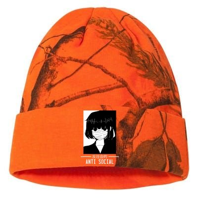 Anti Social Japanese Text Aesthetic Vaporwave Anime Gifts Kati Licensed 12" Camo Beanie