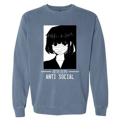 Anti Social Japanese Text Aesthetic Vaporwave Anime Gifts Garment-Dyed Sweatshirt