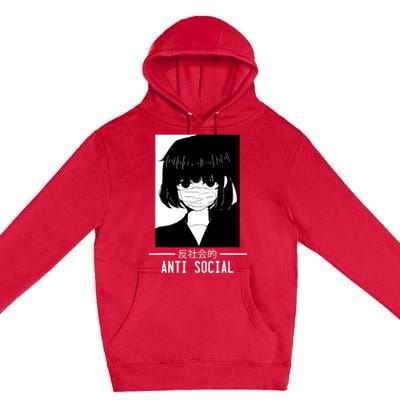 Anti Social Japanese Text Aesthetic Vaporwave Anime Gifts Premium Pullover Hoodie