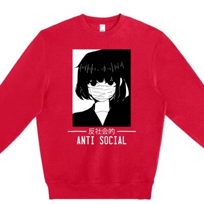 Anti Social Japanese Text Aesthetic Vaporwave Anime Gifts Premium Crewneck Sweatshirt