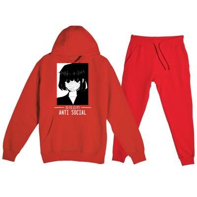 Anti Social Japanese Text Aesthetic Vaporwave Anime Gifts Premium Hooded Sweatsuit Set