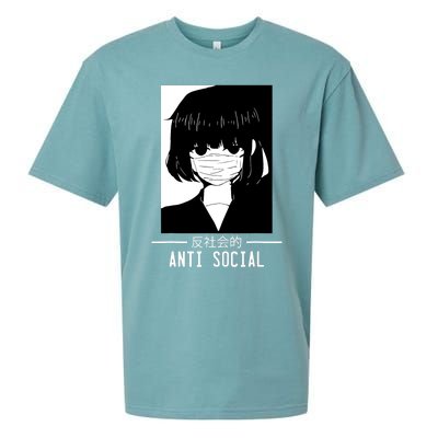 Anti Social Japanese Text Aesthetic Vaporwave Anime Gifts Sueded Cloud Jersey T-Shirt