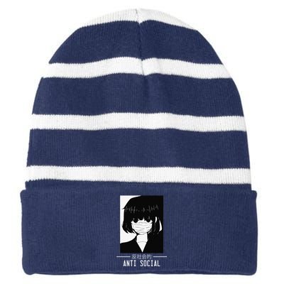 Anti Social Japanese Text Aesthetic Vaporwave Anime Gift Striped Beanie with Solid Band