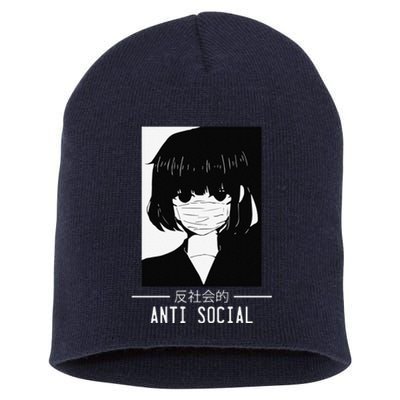 Anti Social Japanese Text Aesthetic Vaporwave Anime Gift Short Acrylic Beanie