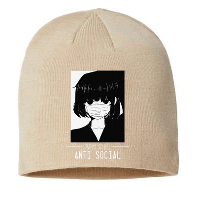 Anti Social Japanese Text Aesthetic Vaporwave Anime Gift Sustainable Beanie