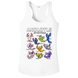 Axolotl Shirts Kawaii Axolotls Of The World Axolotl Animals Design Ladies PosiCharge Competitor Racerback Tank