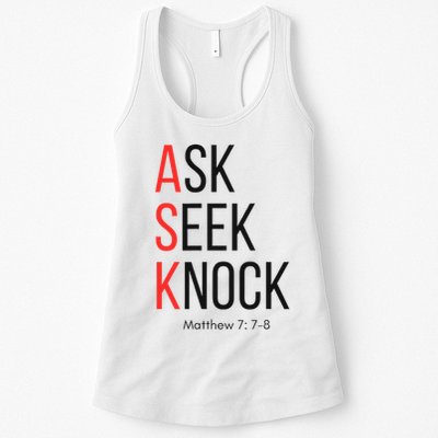 Ask Seek Knock Matthew 778 Inspirational Faith Womens Tank Top