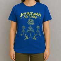 Ayubowan Sri Lanka Sri Lankan Tourism Gift T-Shirt