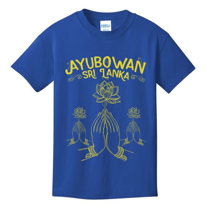 Ayubowan Sri Lanka Sri Lankan Tourism Gift Kids T-Shirt