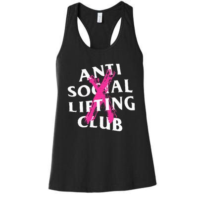 Anti Social Lifting Club Canceled Pink Women's Racerback Tank