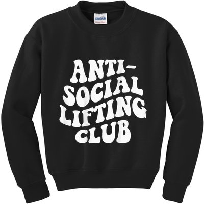 Anti Social Lifting Club Funny Gym Kids Sweatshirt